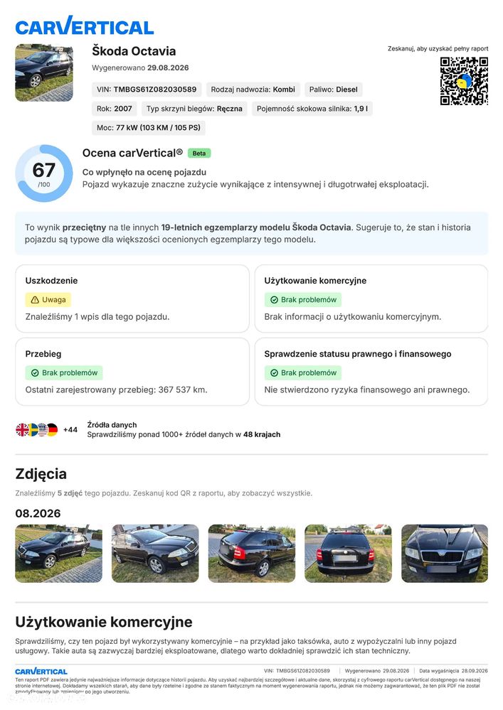 Skoda Octavia 1.9 TDI Elegance - 14