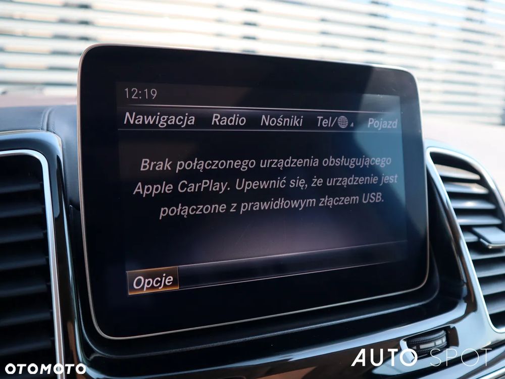 Mercedes-Benz GLS 350 d 4Matic 9G-TRONIC AMG Line - 29