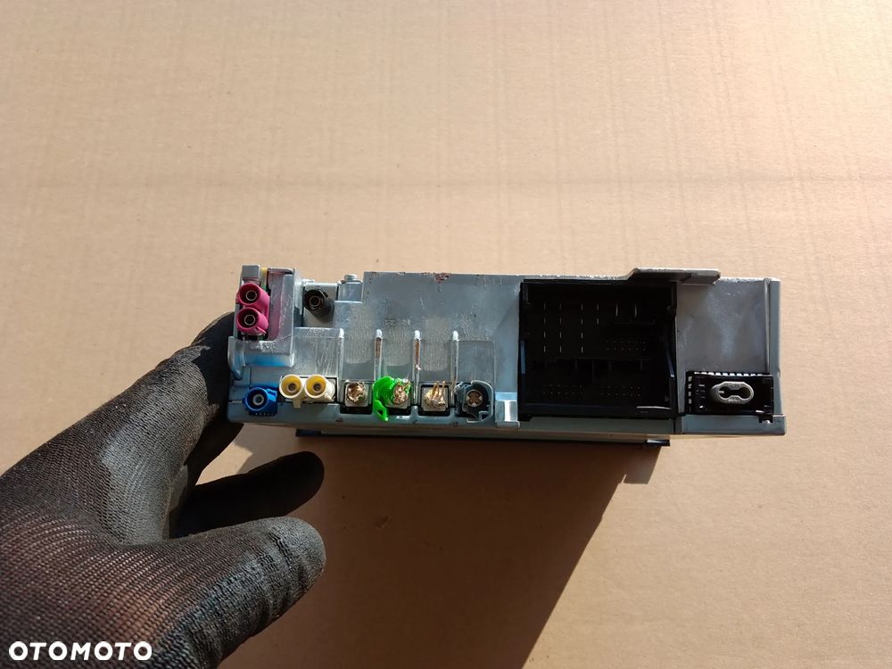 Audi Q5 80A sterownik multimedia MMI 8W5035035D - 2