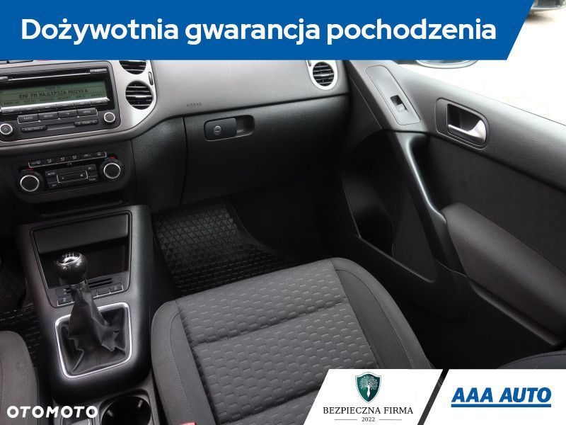 Volkswagen Tiguan - 9