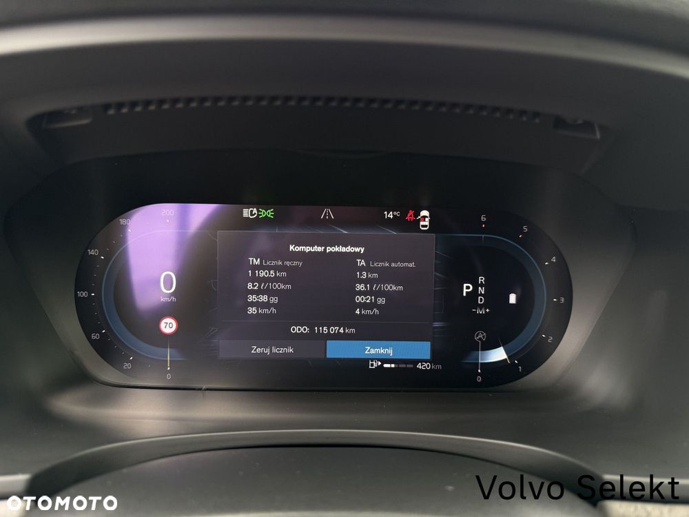 Volvo V90 Cross Country - 22