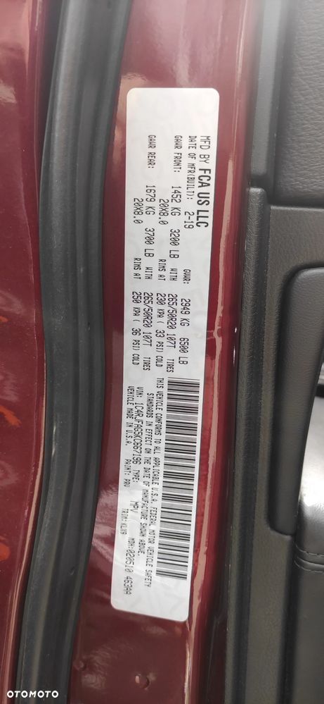 Jeep Grand Cherokee - 12