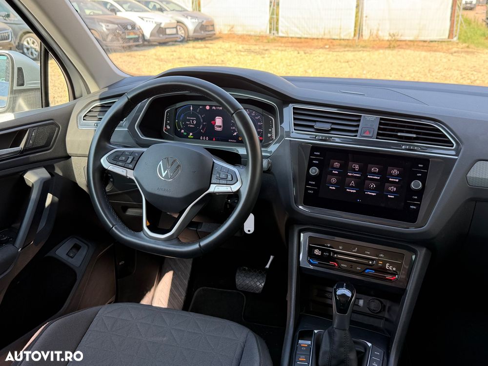 Volkswagen Tiguan - 15