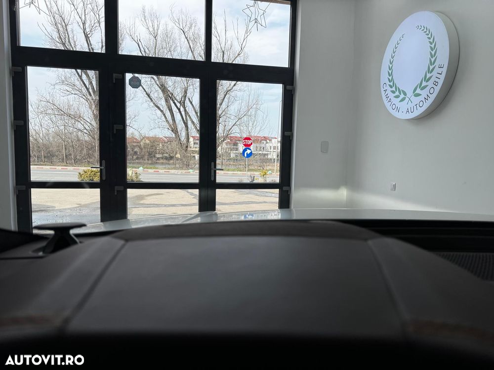 Lamborghini URUS Standard - 33