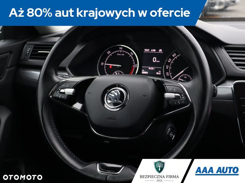 Skoda Superb - 22