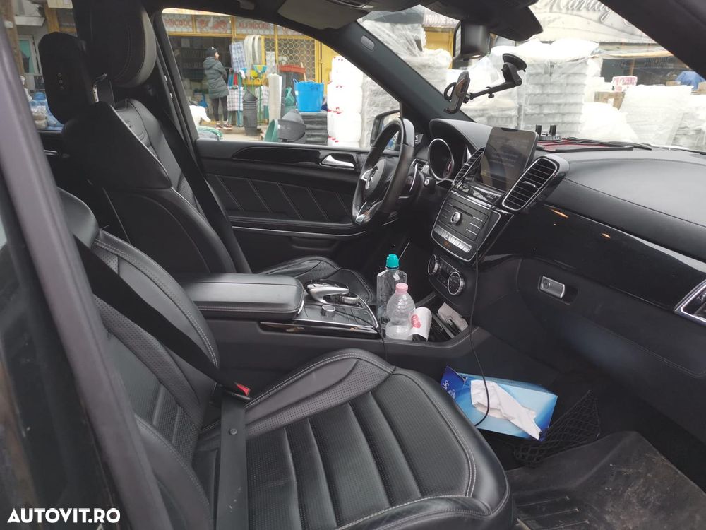 Mercedes-Benz GLS - 13