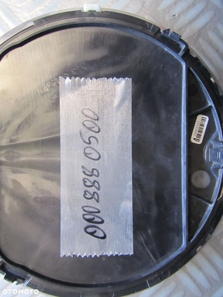 znaczek 0008880500 - 4