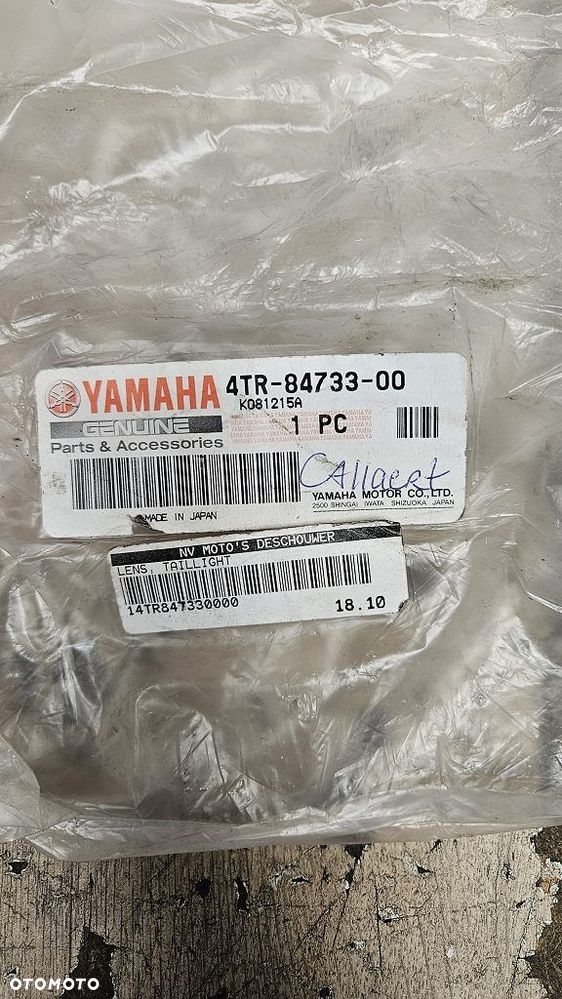 Klosz lampy Yamaha YFM350 YFM450 Wolverine YZF600R Thundercat 4TR-84733-00 - 8