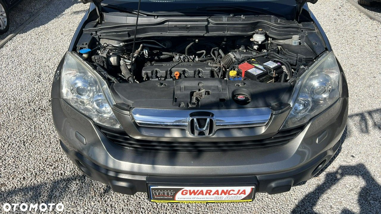 Honda CR-V - 32