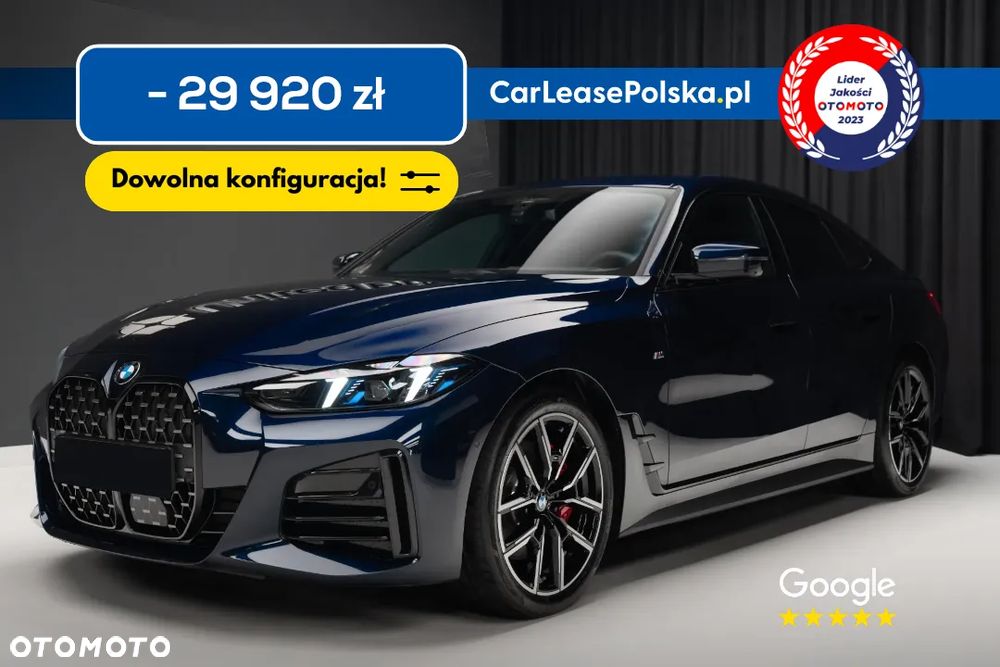 BMW Seria 4 420i - 2