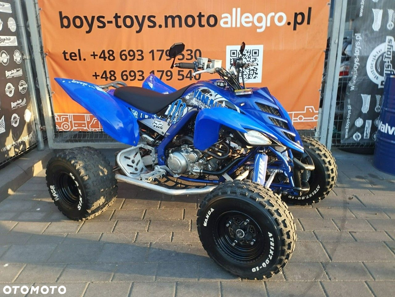 Yamaha YFM