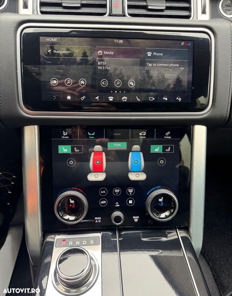 Land Rover Range Rover Vogue - 19