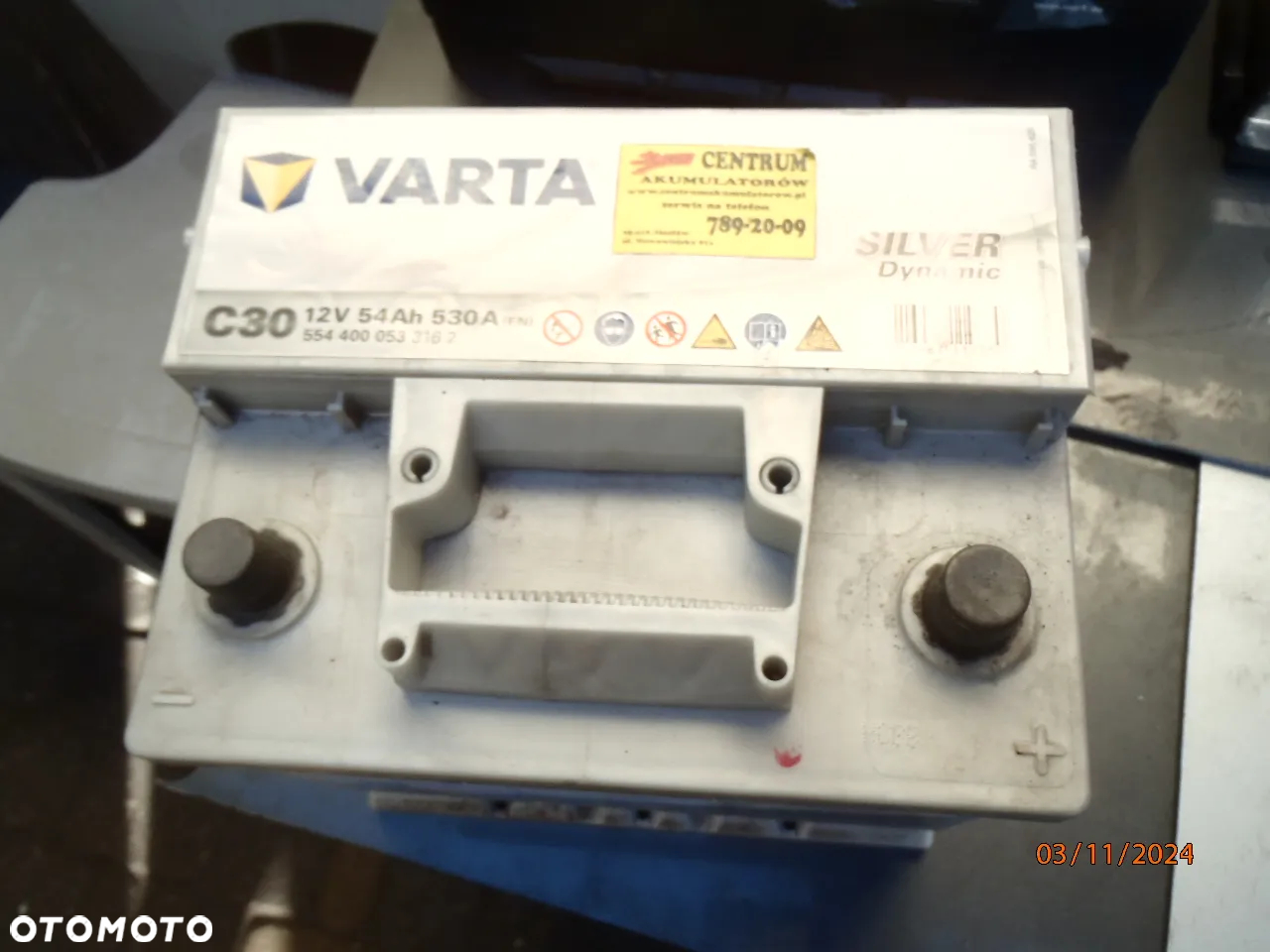 akumulator starline 95ah 800a/en 12v car1sc90j 90ah 680a maxgear 85-0115 74ah 680a oberdon dynamic 74ah 680a - 36