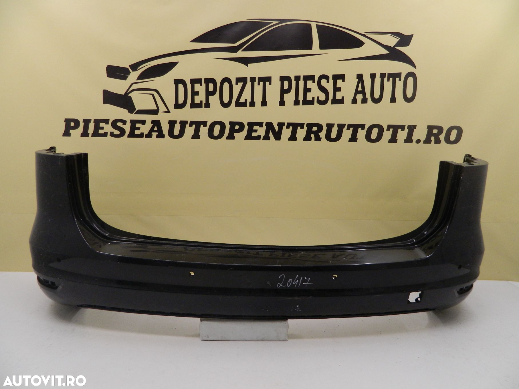 Bara spate VW Sharan, 2010, 2011, 2012, 2013, 2014, 2015. - 2