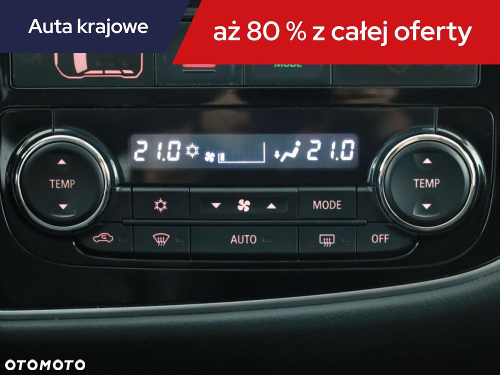 Mitsubishi Outlander - 12