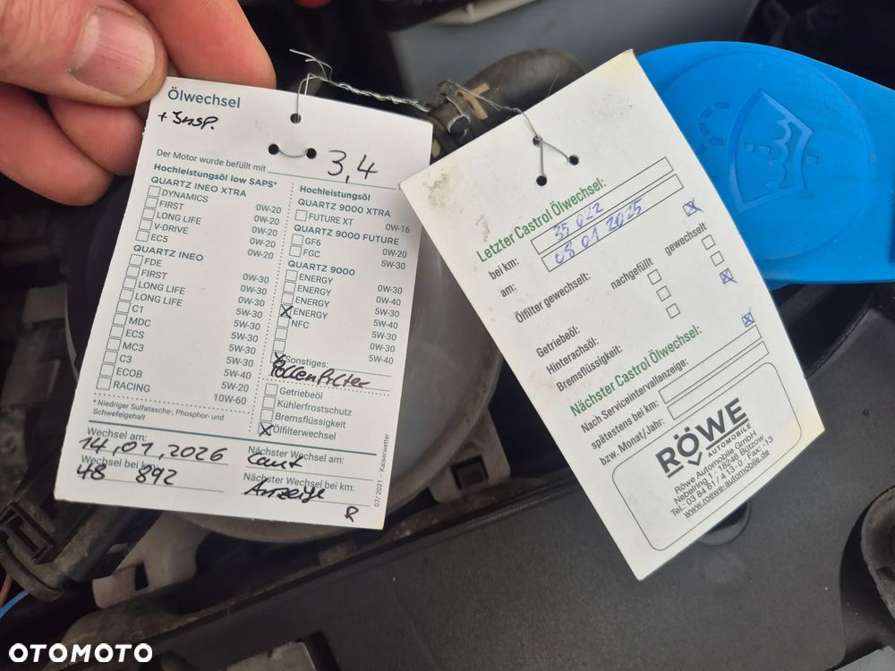 Volkswagen up! (BlueMotion Technology) move - 8