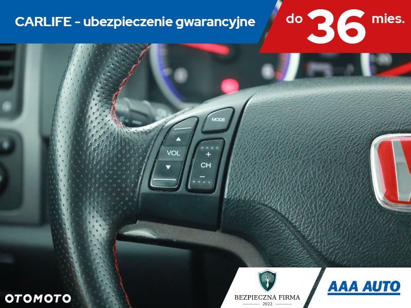 Honda CR-V - 19