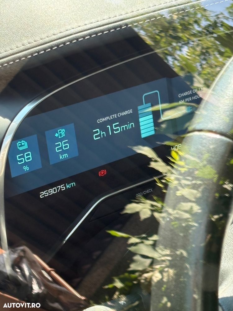 Citroën C5 Aircross 1.6 PHEV FWD 180 EAT8 Shine - 1