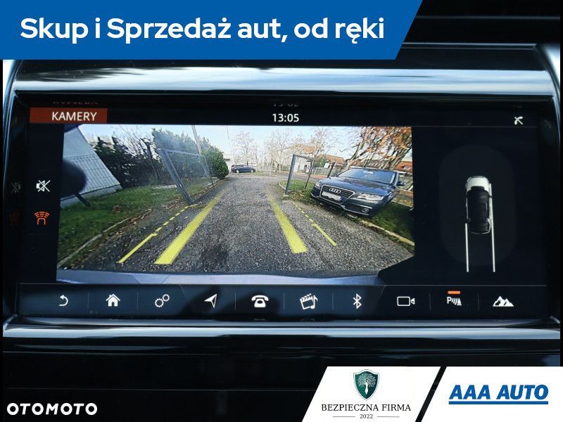 Land Rover Discovery Sport - 14