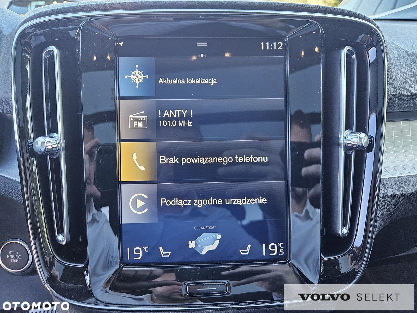 Volvo XC 40 - 13