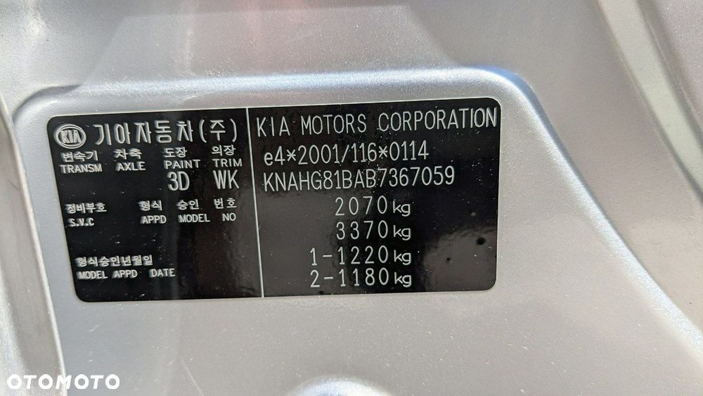 Kia Carens - 24
