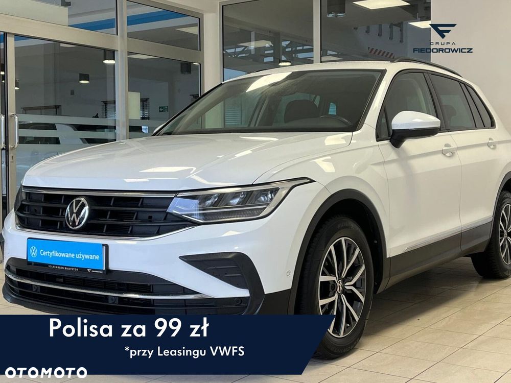 Volkswagen Tiguan - 2