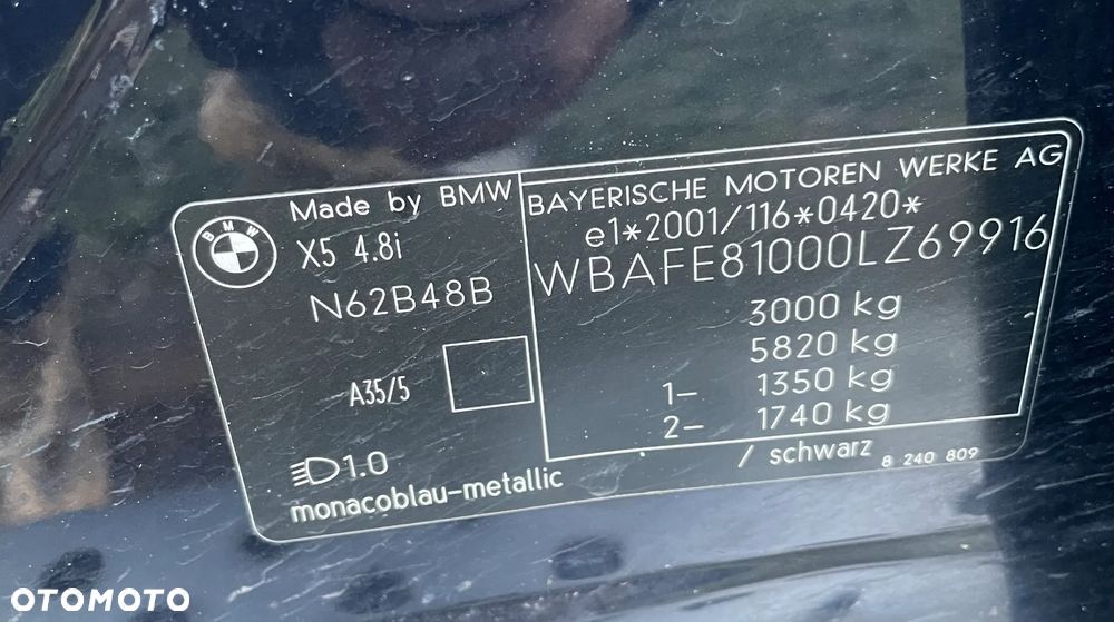 BMW X5 4.8i xDrive - 17