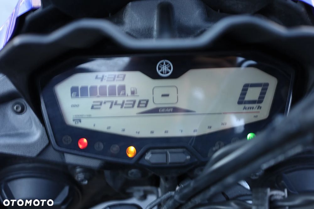 Yamaha Tracer - 7