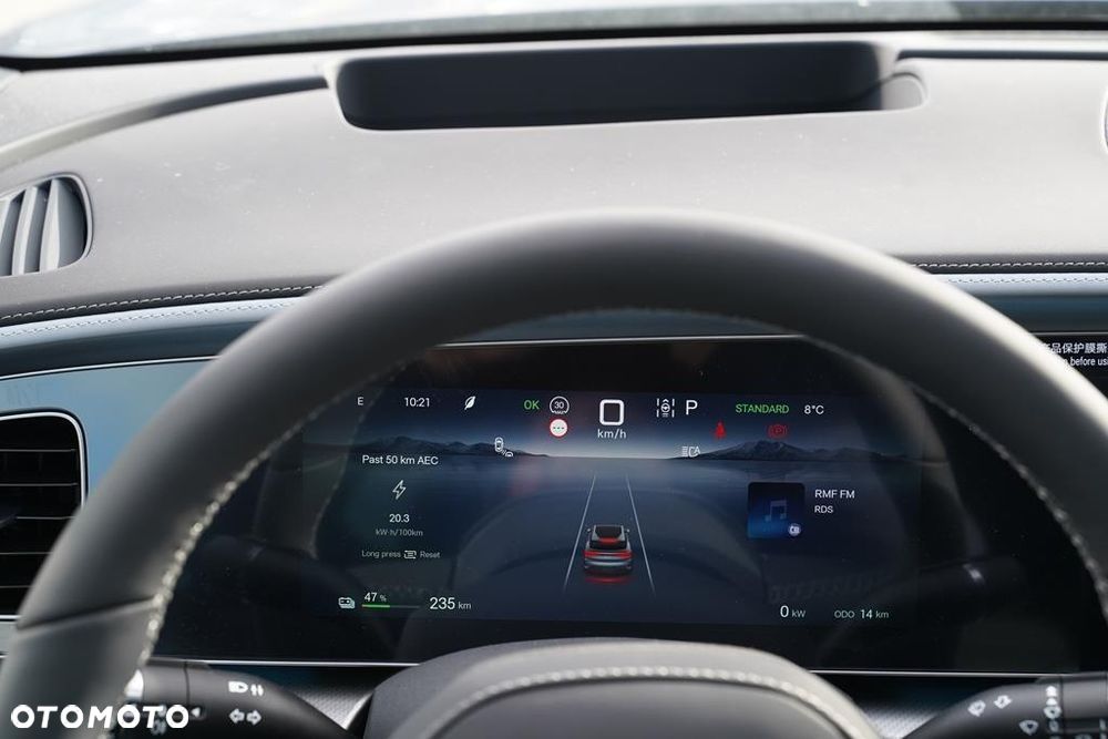 BYD Sealion 7 91.3kWh Excellence AWD - 13