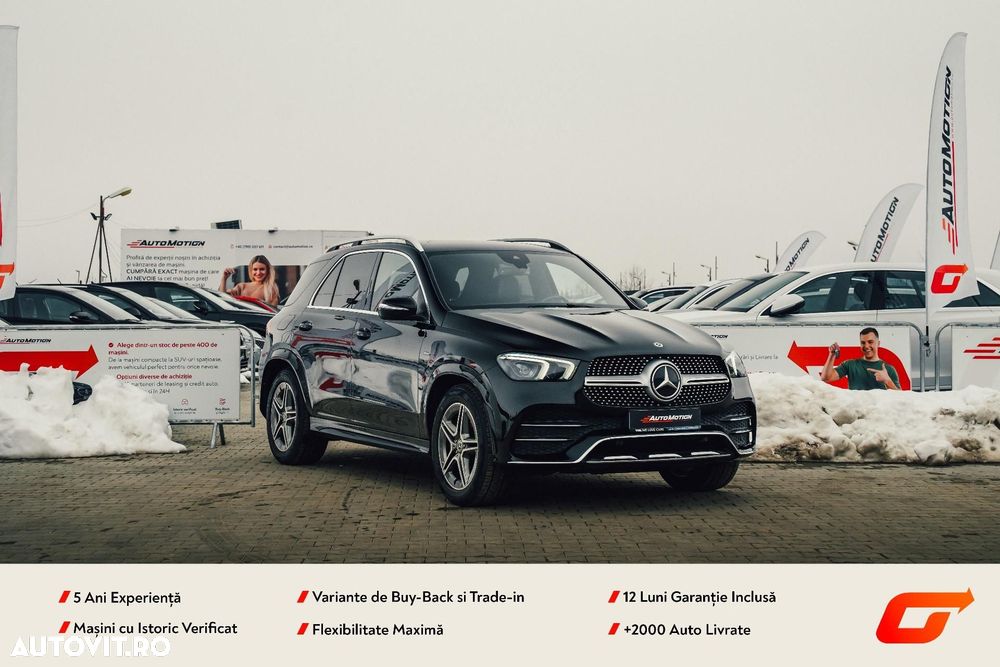 Mercedes-Benz GLE - 1