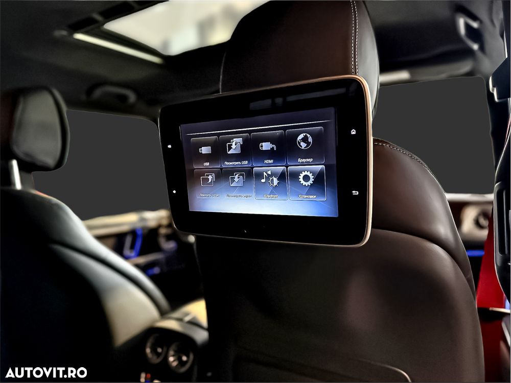 Mercedes-Benz G 500 9G-TRONIC AMG Line - 19
