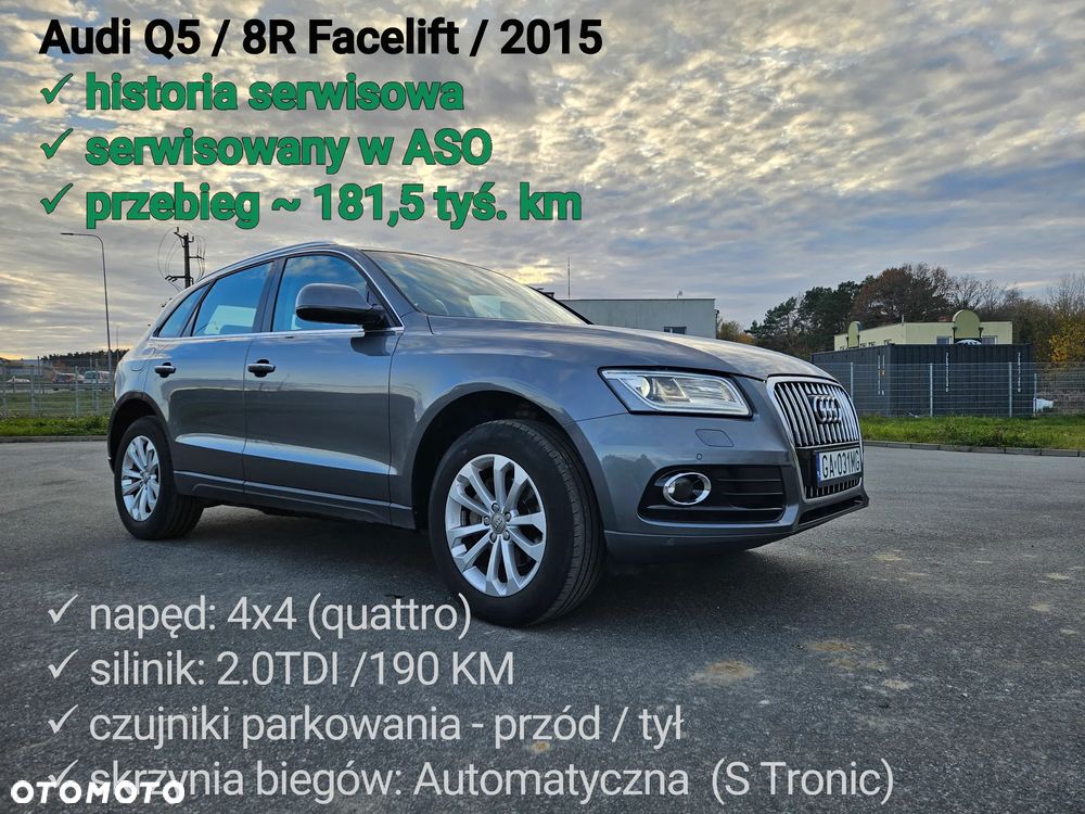 Audi Q5 2.0 TDI quattro (clean diesel) S tronic - 1