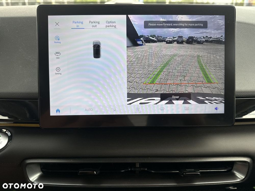 BAIC 5 Beijing 1.5T Luxury DCT - 36