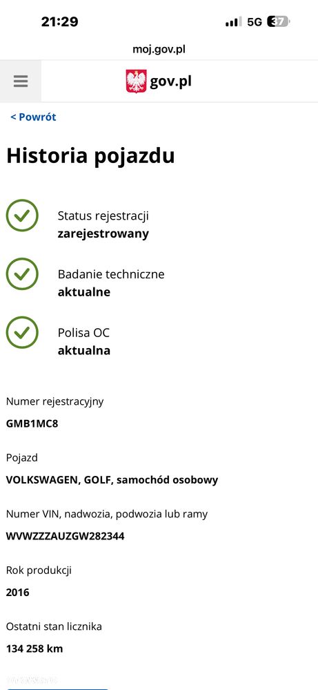 Volkswagen Golf 1.4 TSI (BlueMotion Technology) Highline - 34