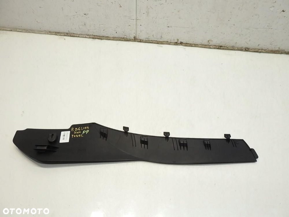 OSŁONA TUNELU PRAWA VW PASSAT B6 LIFT 3C1863046 - 3