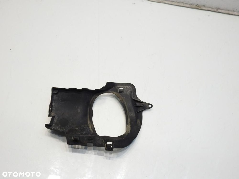 OSŁONA MAGLOWNICY PRAWA AUDI A6 C6 2.0 TFSI 4F0864310B - 3