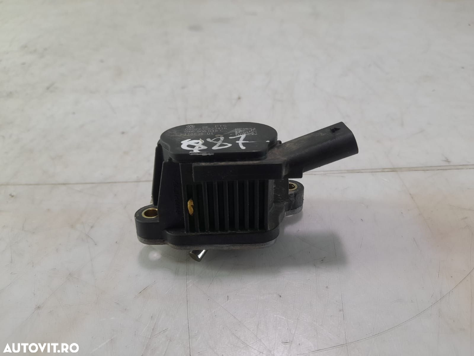 Supapa electromagnetica 04E906048C  1.5 tfsi DXDB Skoda Karoq 1 [2017 - 3