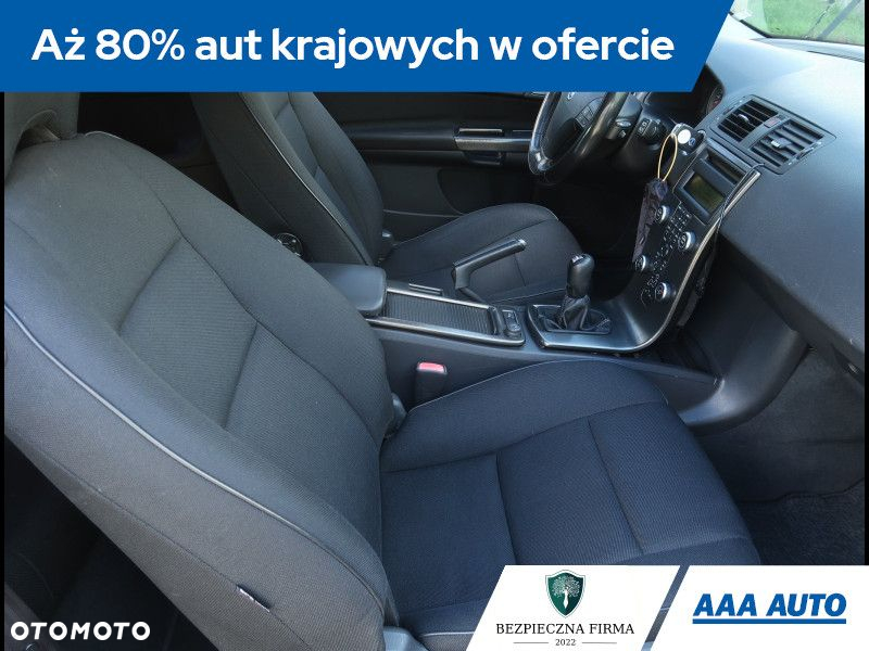 Volvo C40 - 10