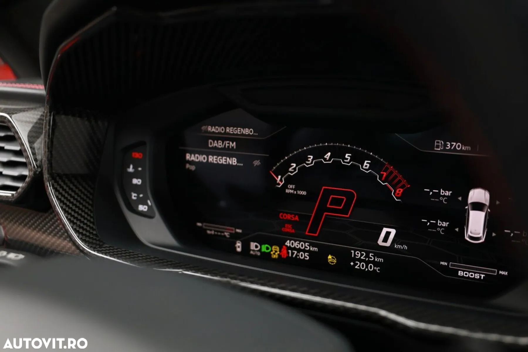 Lamborghini URUS Standard - 29