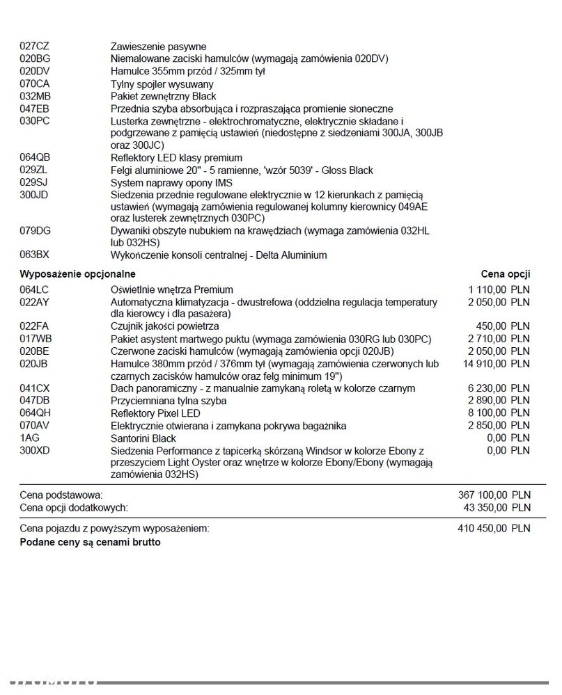 Jaguar F-Type 2.0 Turbo R-Dynamic Black - 27