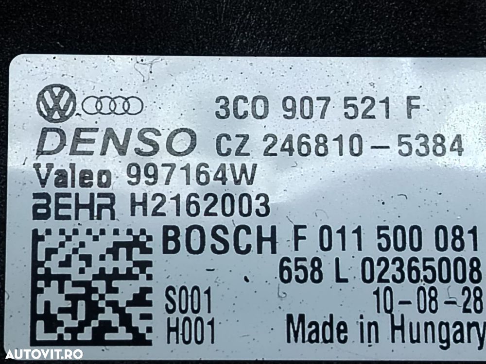 Motoras aeroterma 3c0907521f Skoda Octavia 2 [facelift] [2008 - 2013] - 3