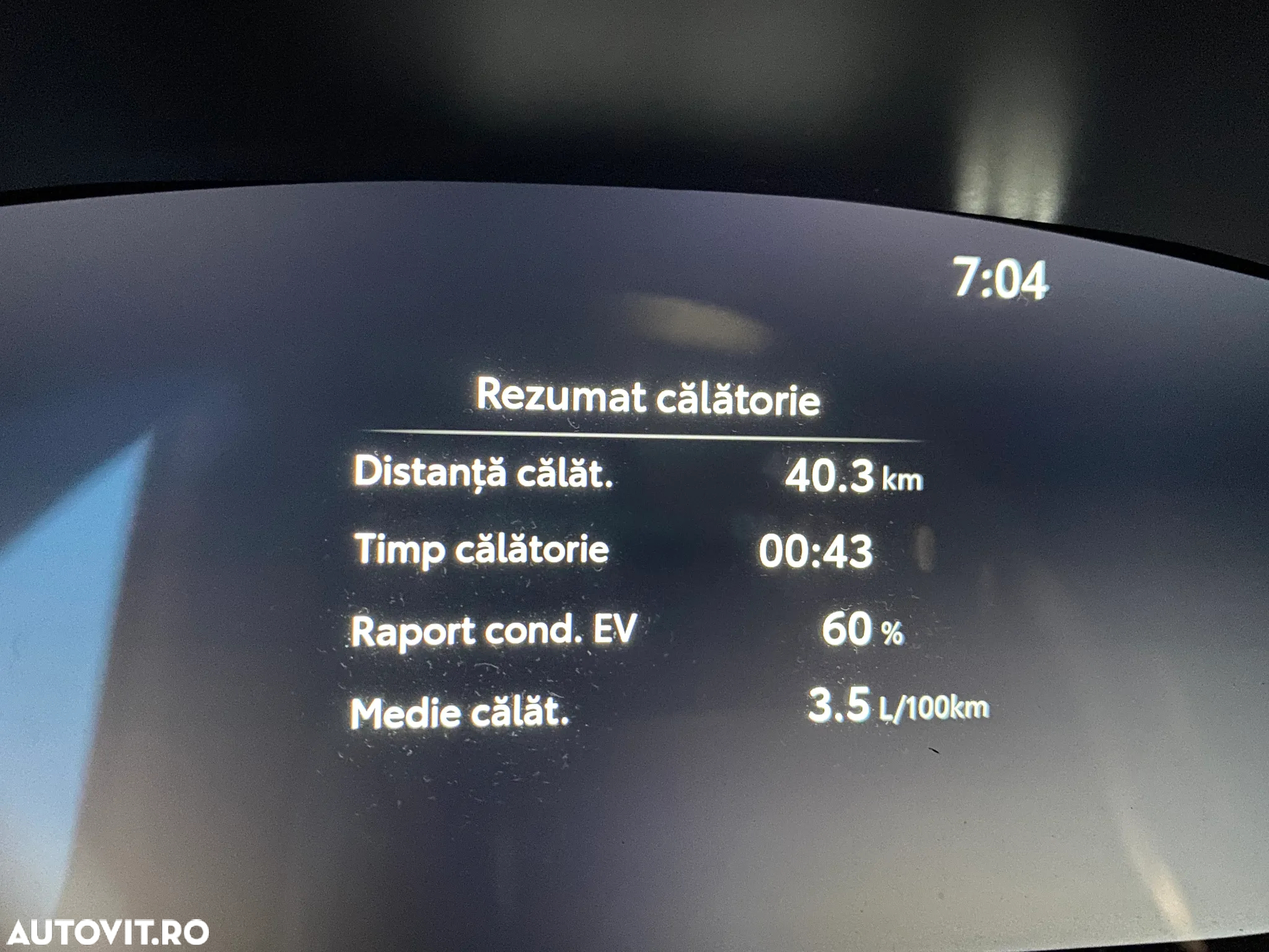 Toyota Corolla 1.8 HSD Exclusive - 13