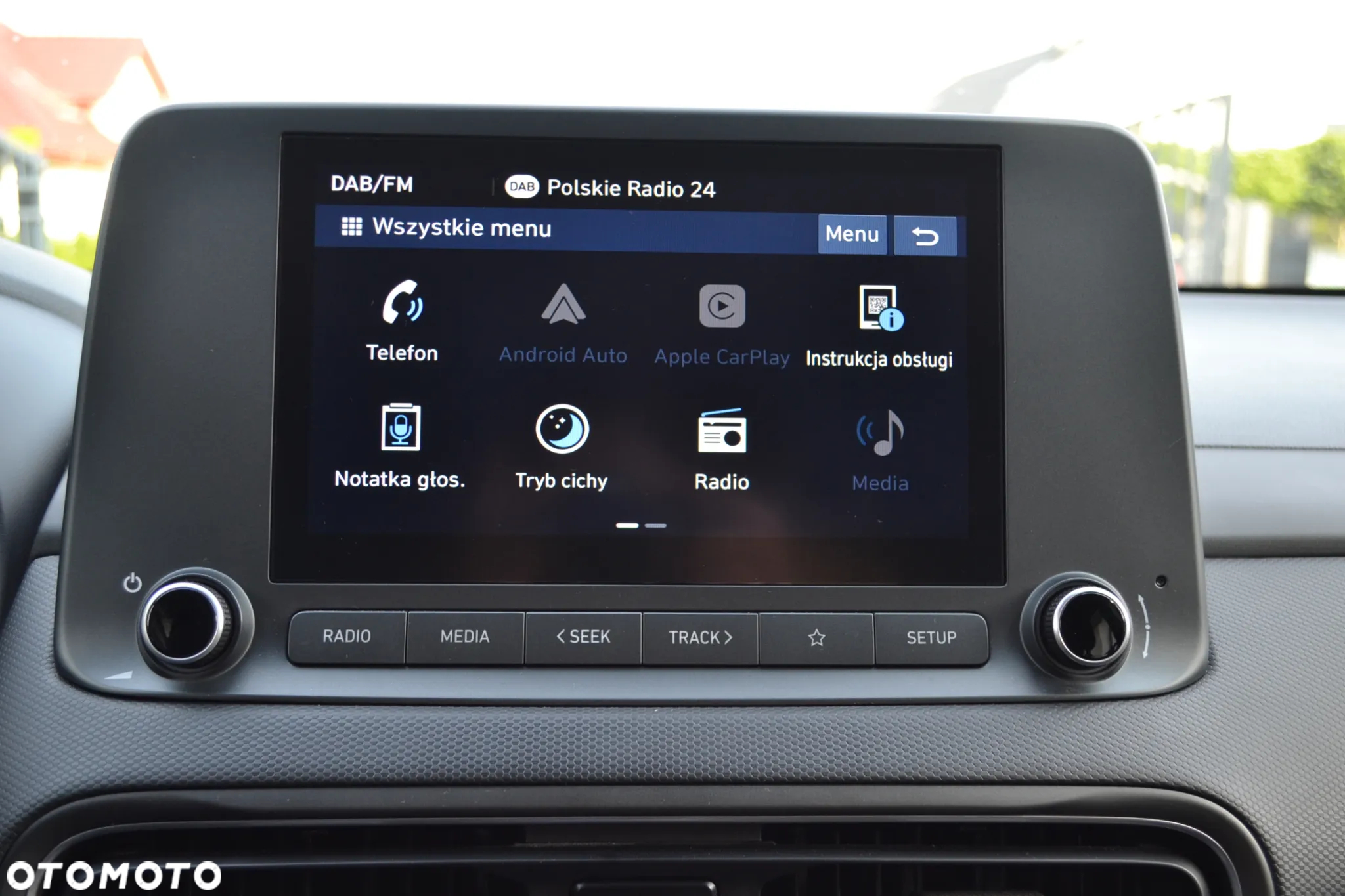 Hyundai Kona 1.6 T-GDI Comfort DCT - 22