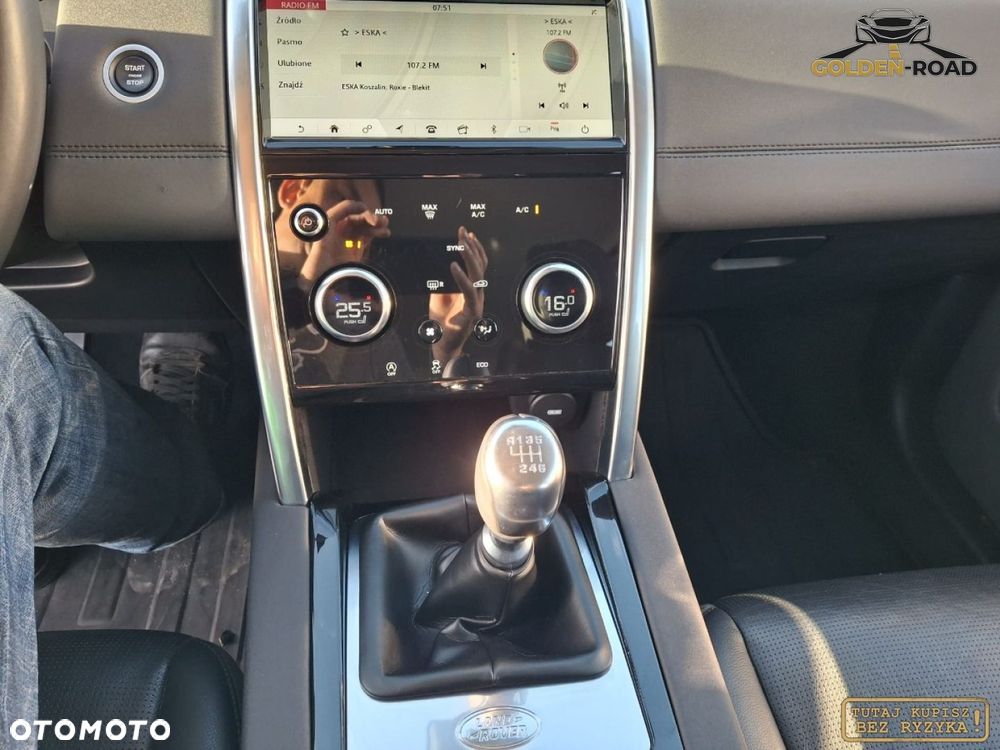 Land Rover Discovery Sport - 17