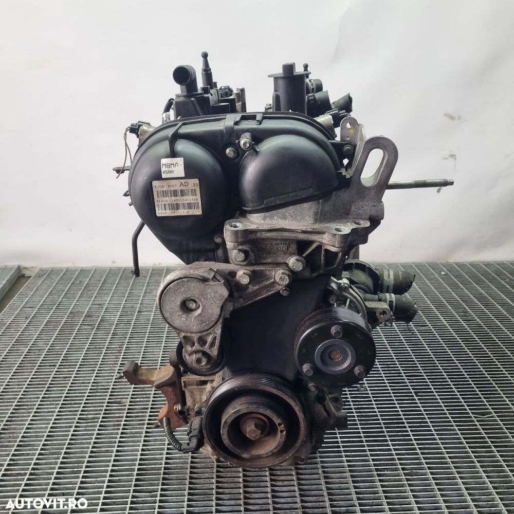 Motor Ford Kuga II 1.5 Benzina EcoBoost 2012 - 2014 150CP Manuala M8MA M8ME M8MC M8MD ... - 1