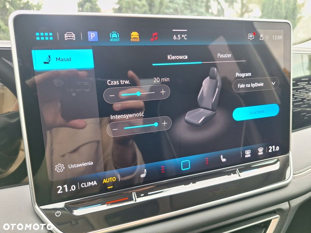 Volkswagen Tiguan 1.5 TSI EVO Elegance DSG - 28