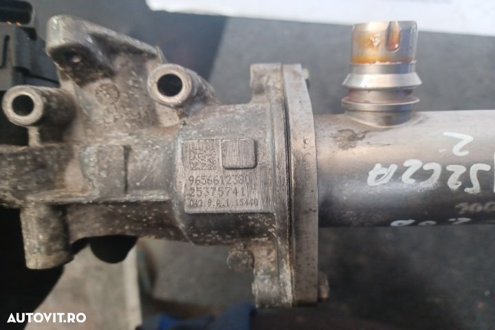 Racitor gaze 8653691  9656612380 Volvo V50 1 [2003 - 2011] wagon 2.0 - 4