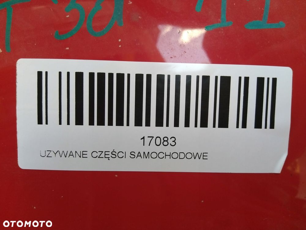 MASKA POKRYWA SILNIKA OPEL CORSA D LIFT 11-14R Z547 - 8