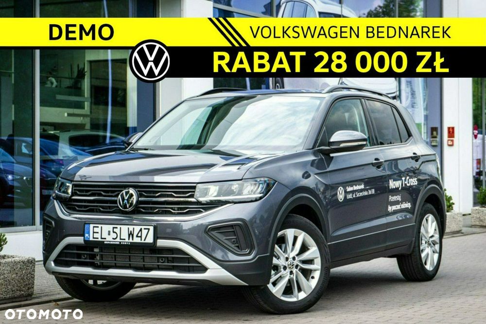 Volkswagen T-Cross - 1