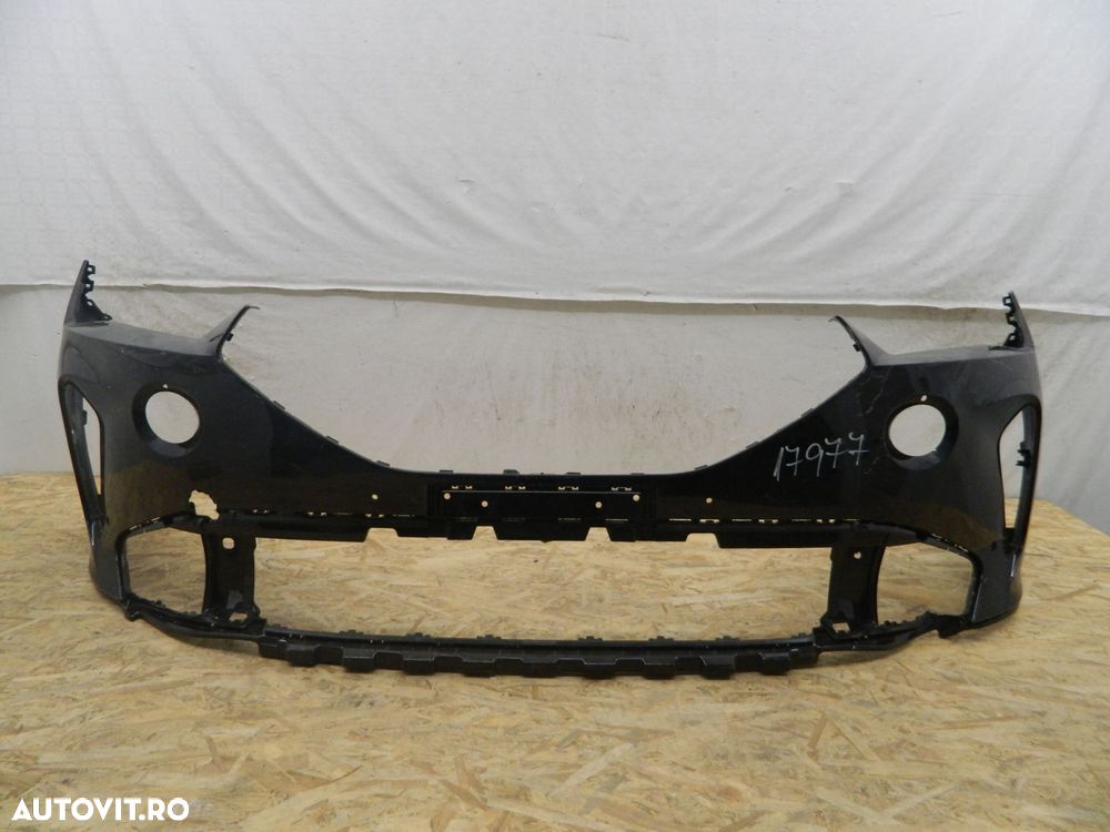 Bara fata Seat Cupra, 2020, 2021, 2022, 2023, 5FF807221. - 1